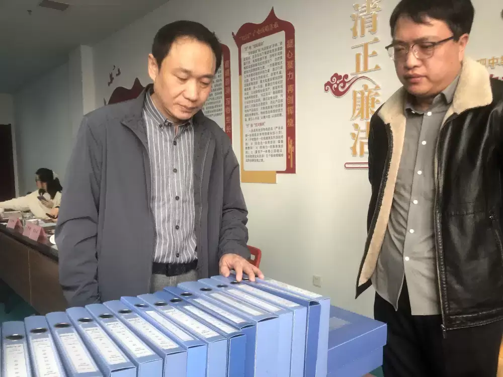 万博体育
