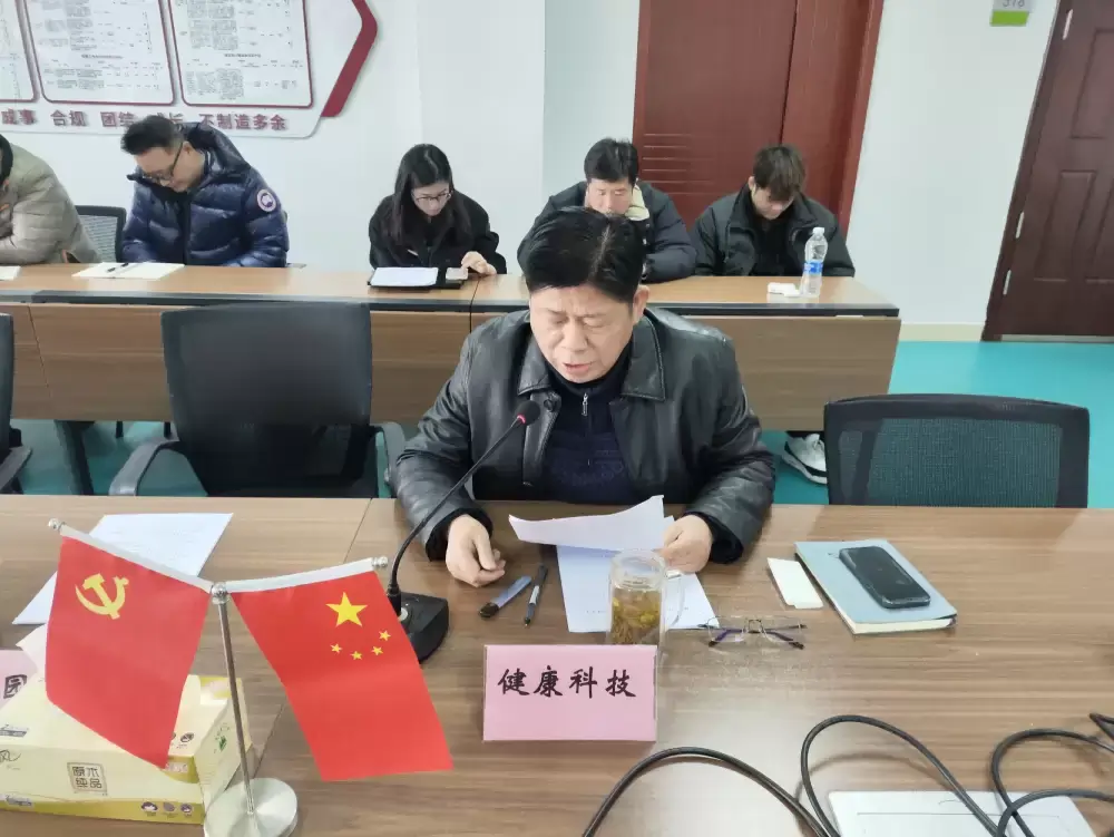 万博体育