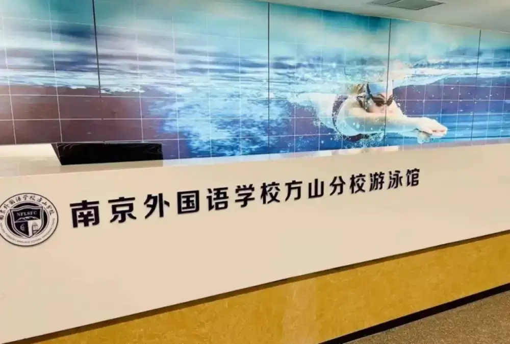 万博体育