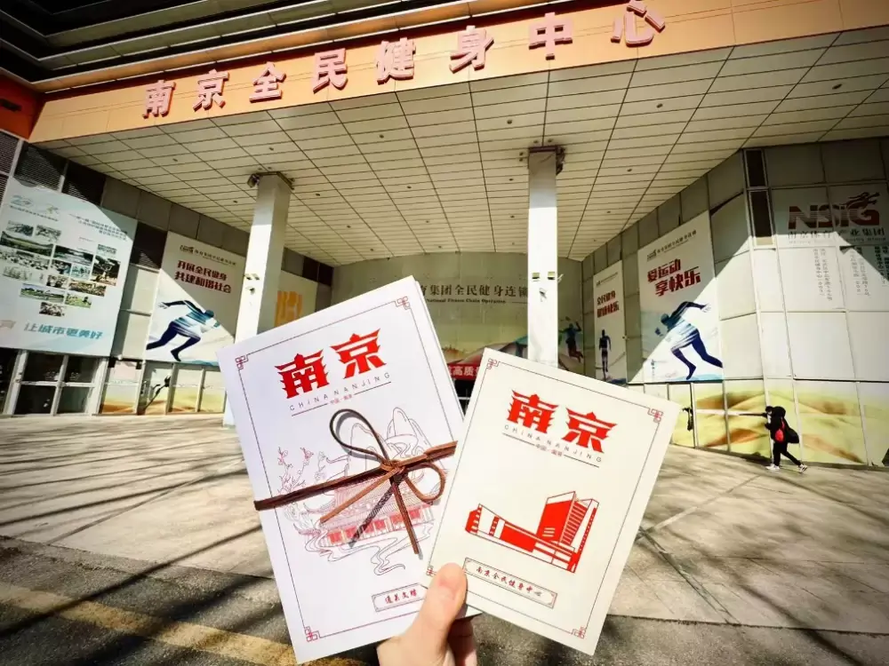 万博体育
