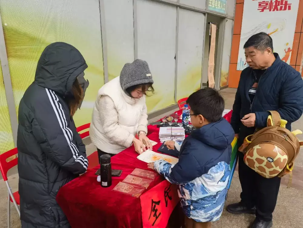 万博体育