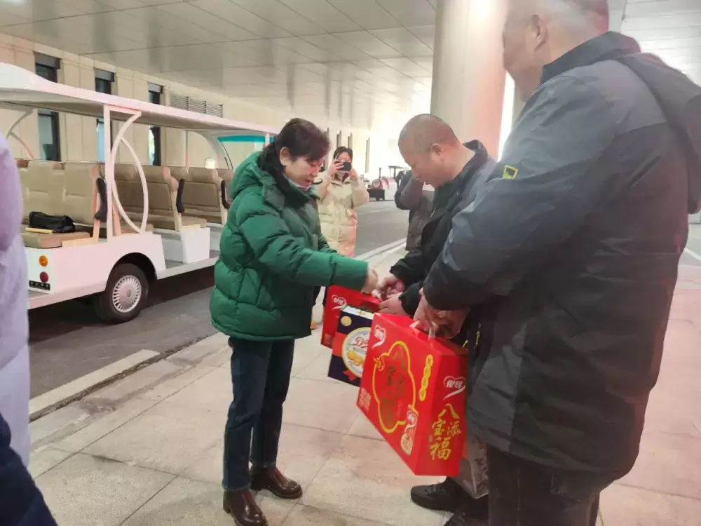 万博体育
