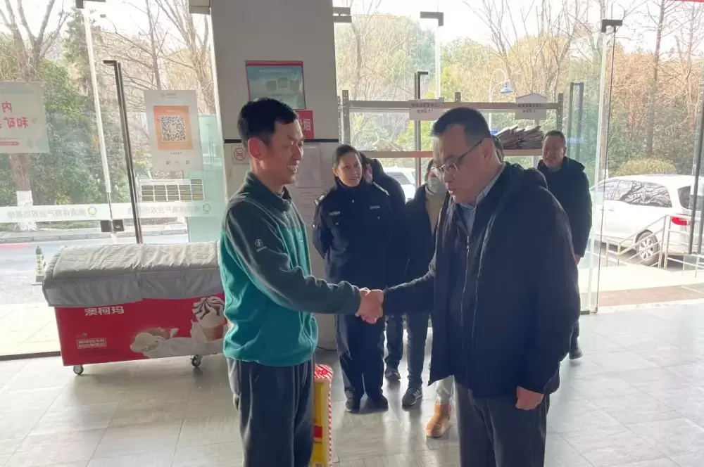 万博体育