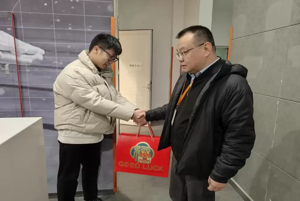 万博体育