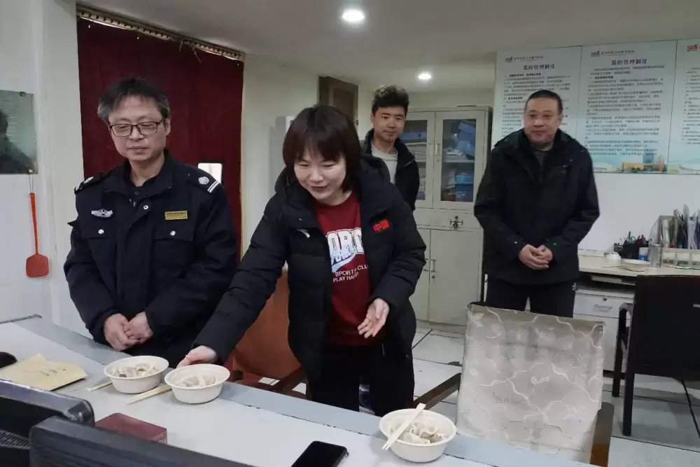 万博体育
