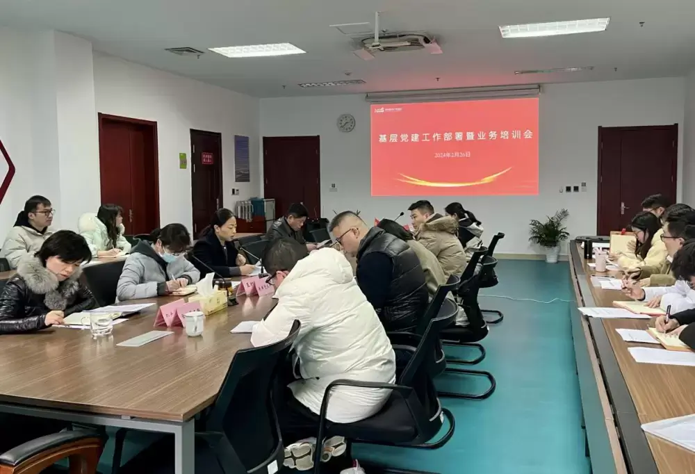 万博体育