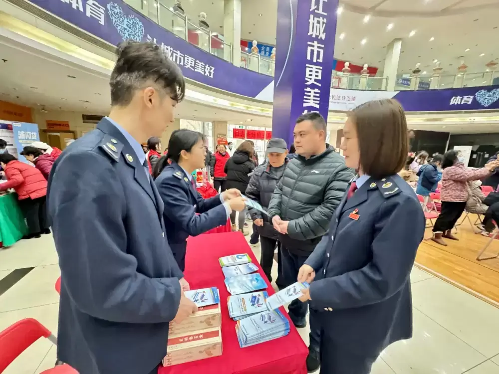 万博体育