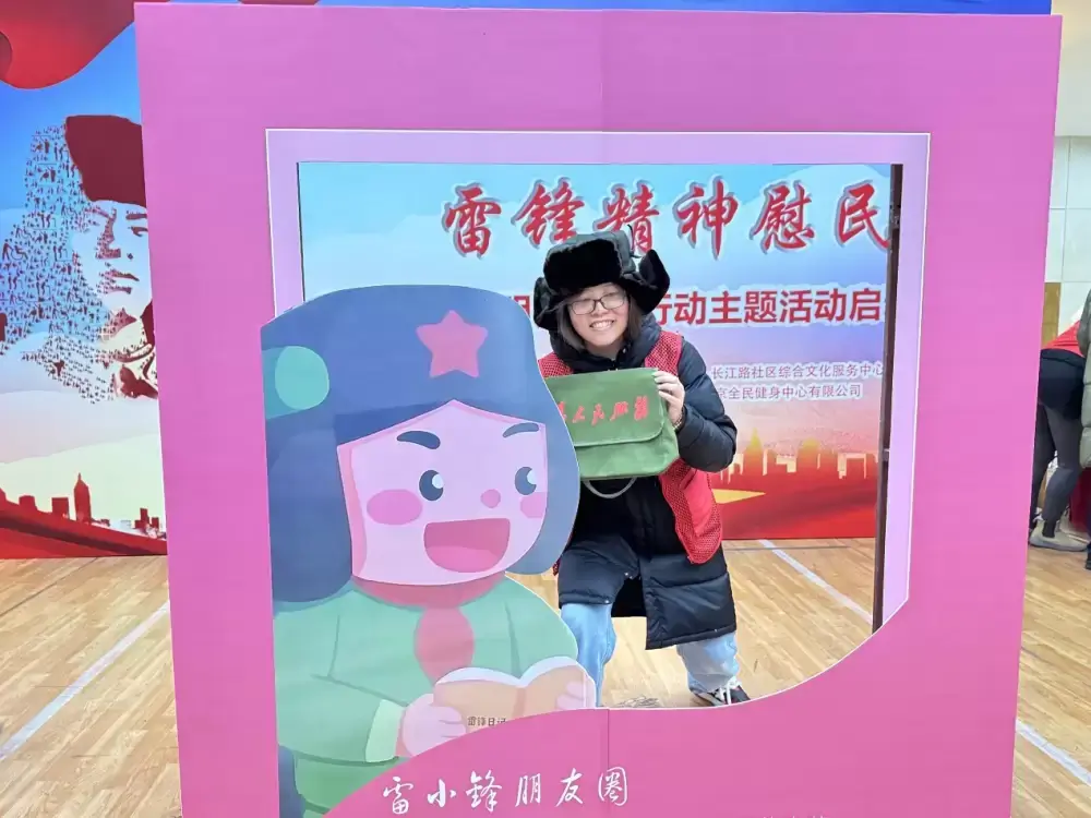 万博体育