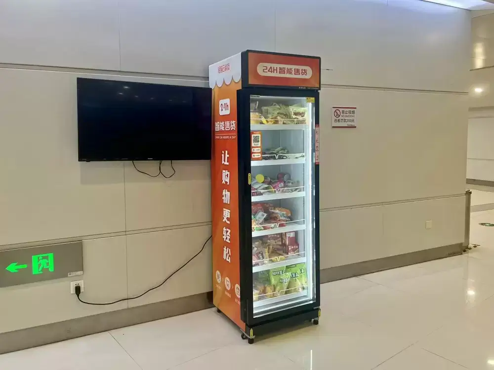 万博体育