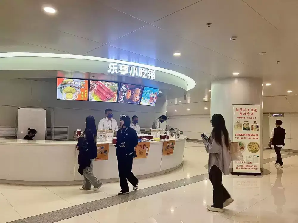 万博体育