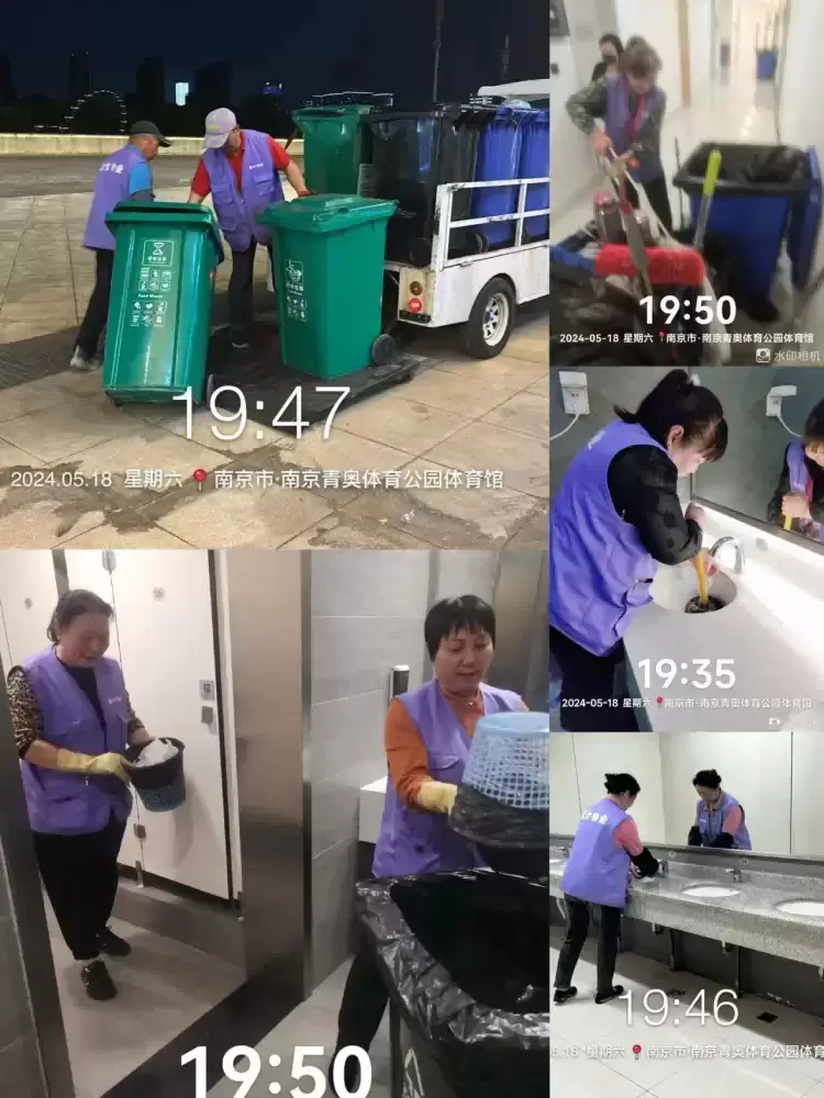 万博体育