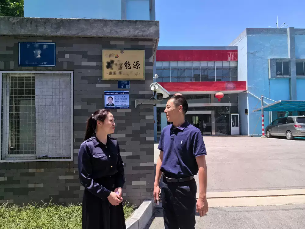 万博体育