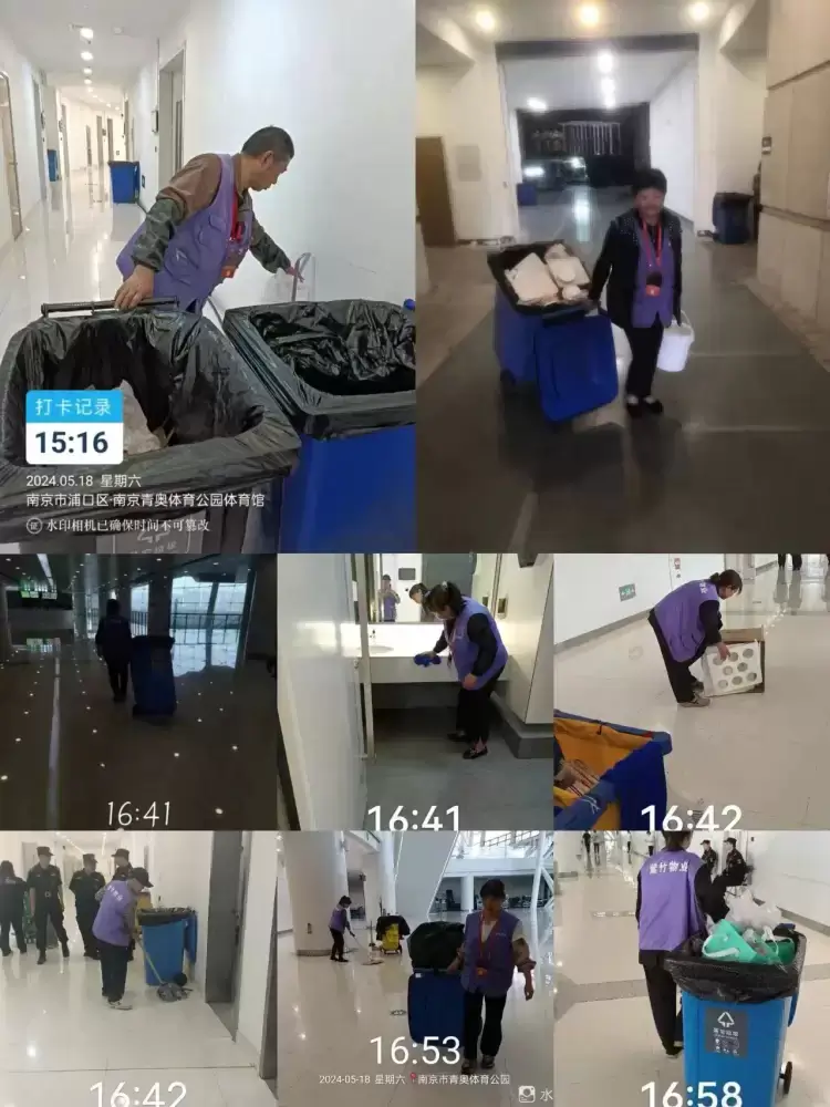 万博体育