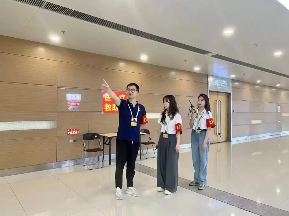 万博体育