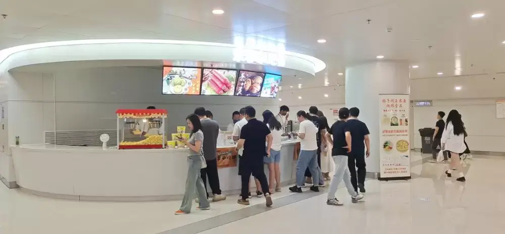 万博体育