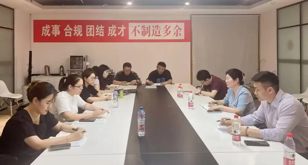 万博体育