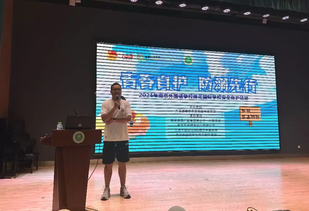 万博体育