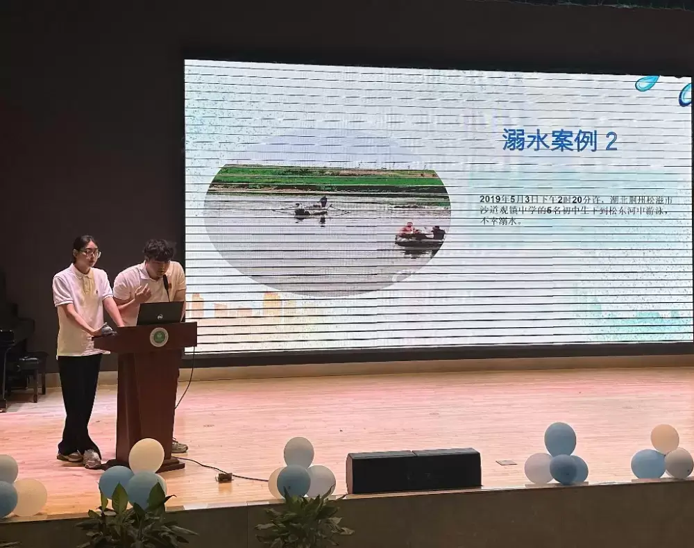 万博体育