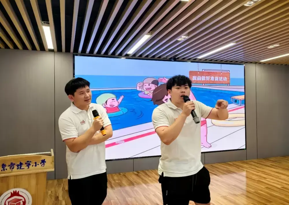 万博体育