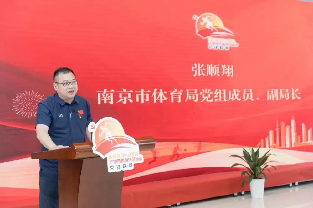 万博体育
