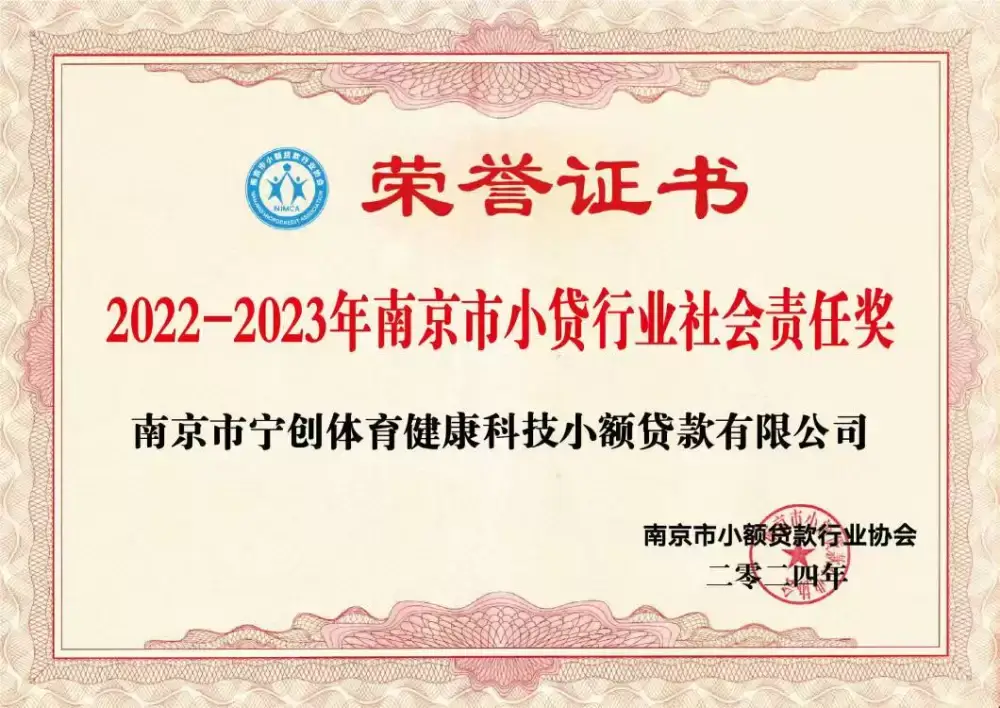 万博体育