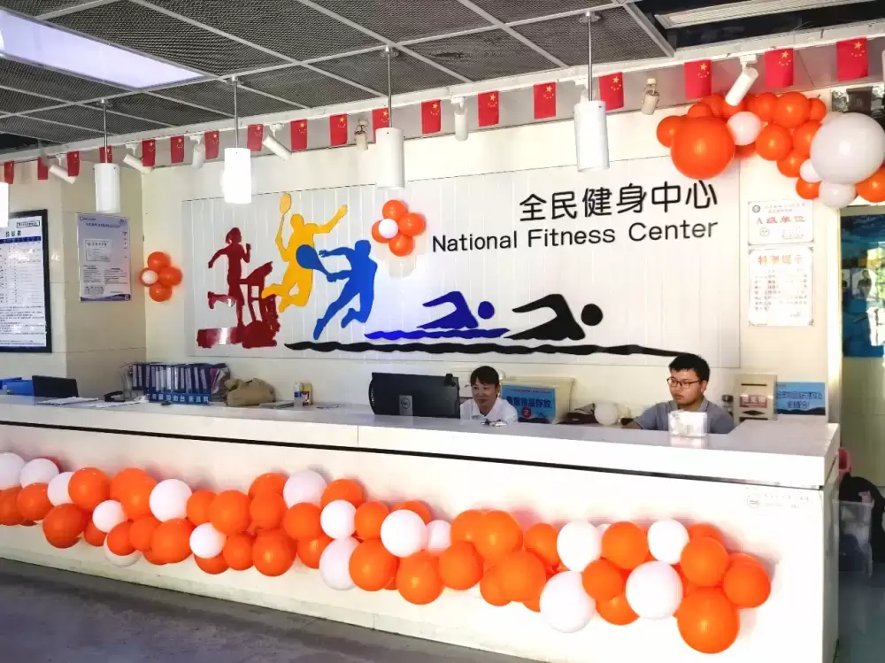 万博体育