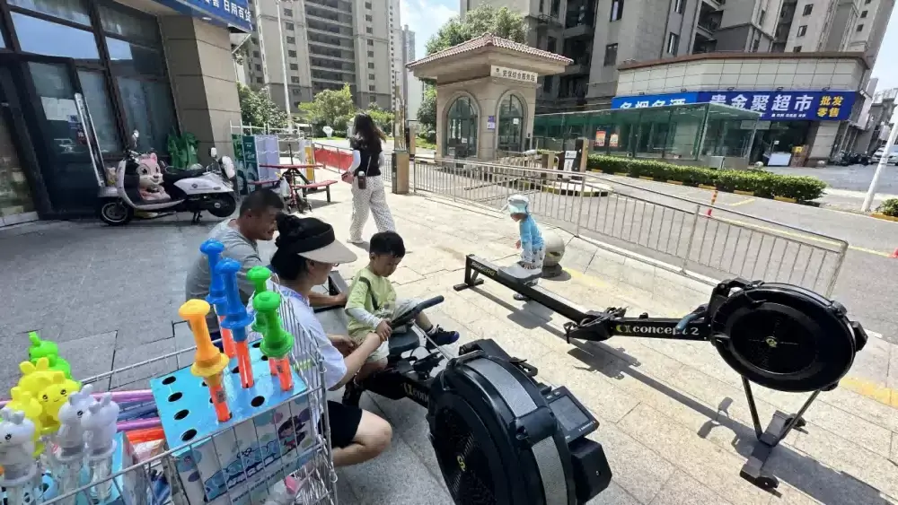 万博体育