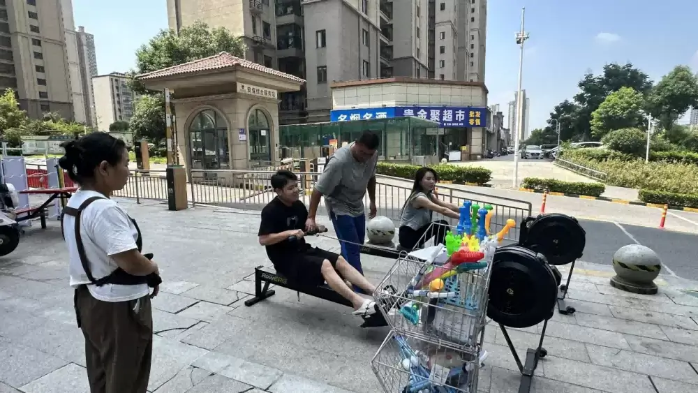 万博体育