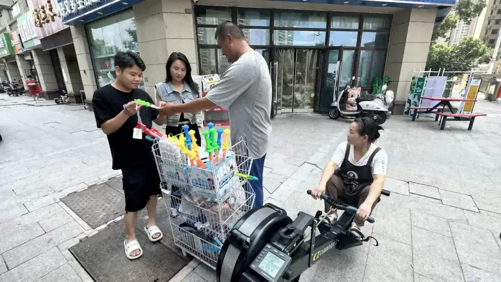 万博体育