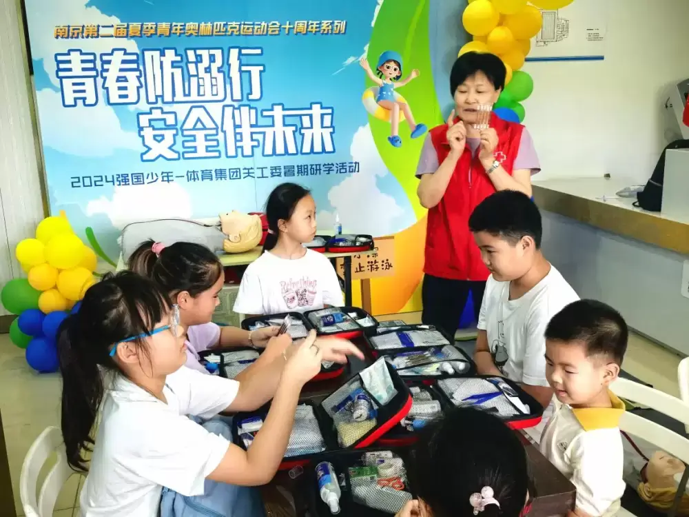 万博体育