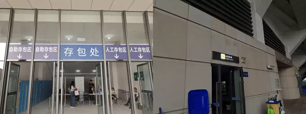 万博体育