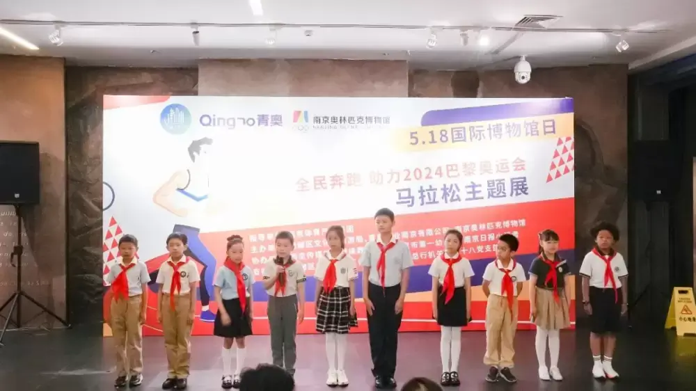万博体育
