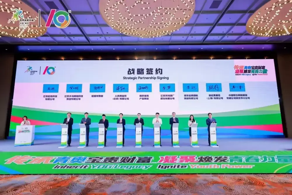 万博体育