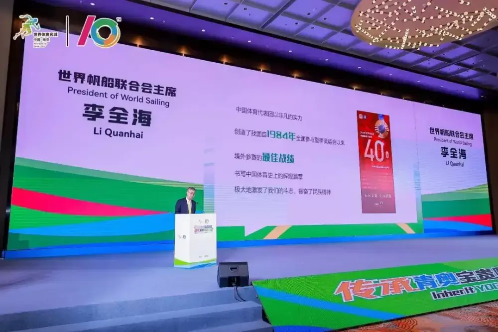 万博体育