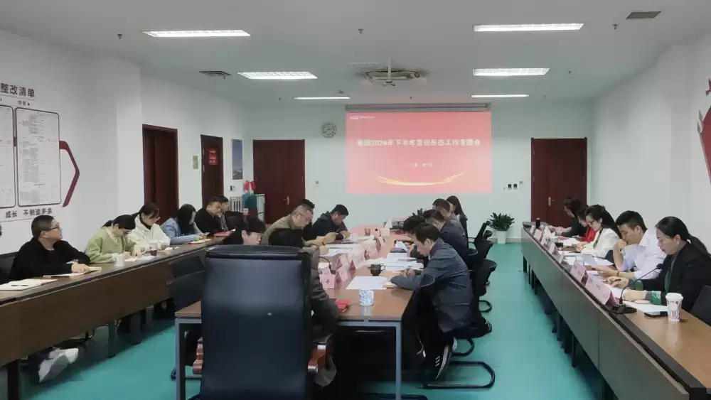 万博体育