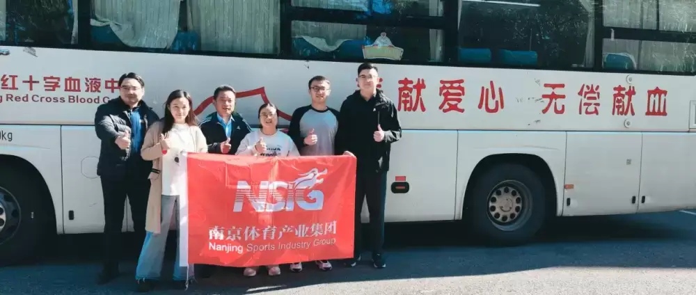 万博体育