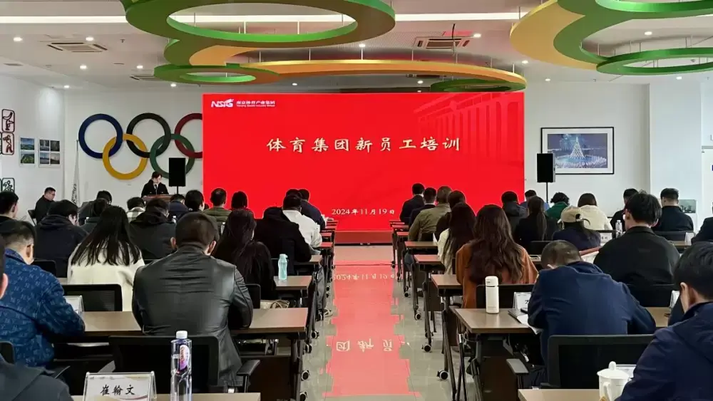 万博体育