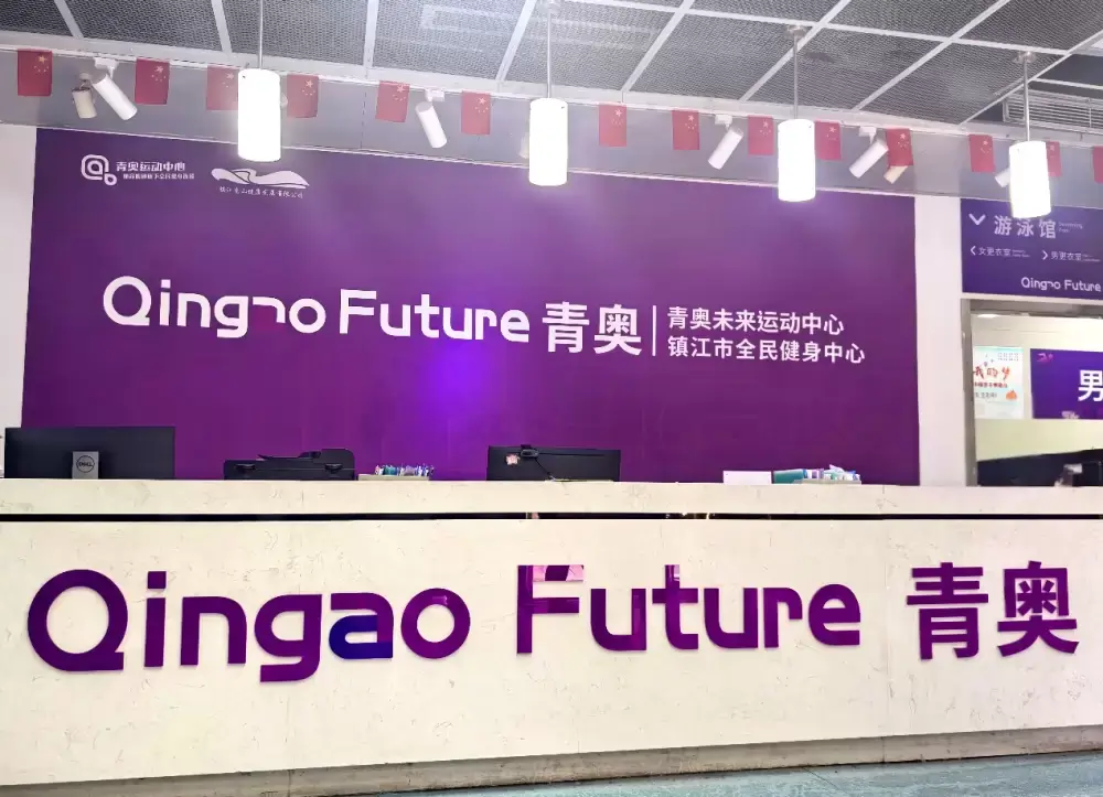 万博体育