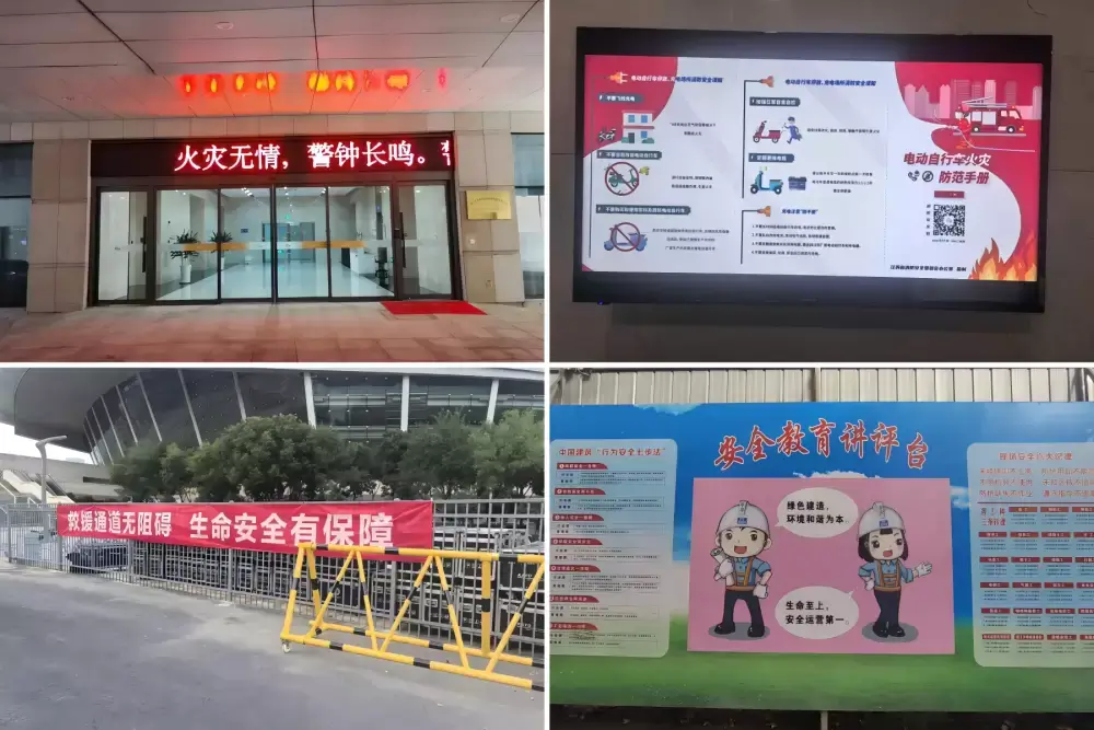 万博体育