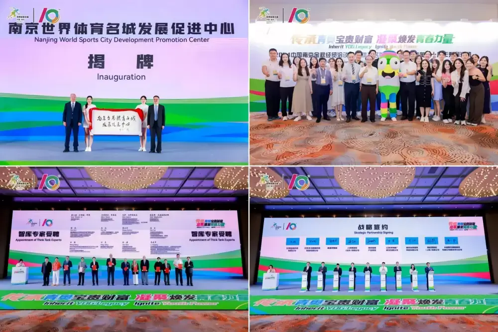 万博体育