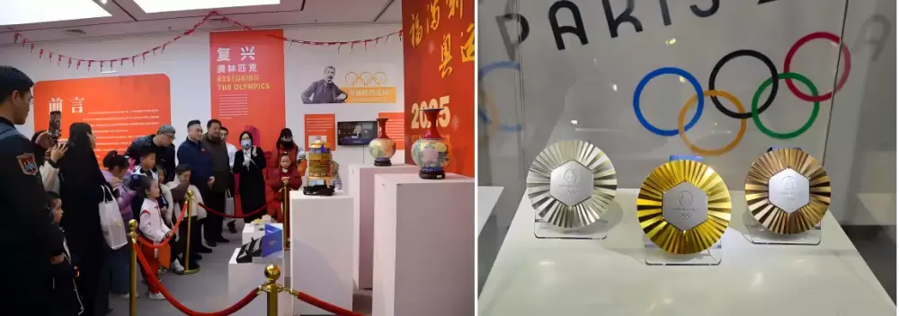 万博体育