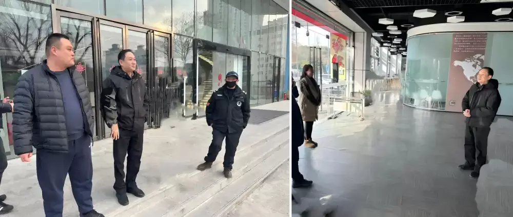 万博体育