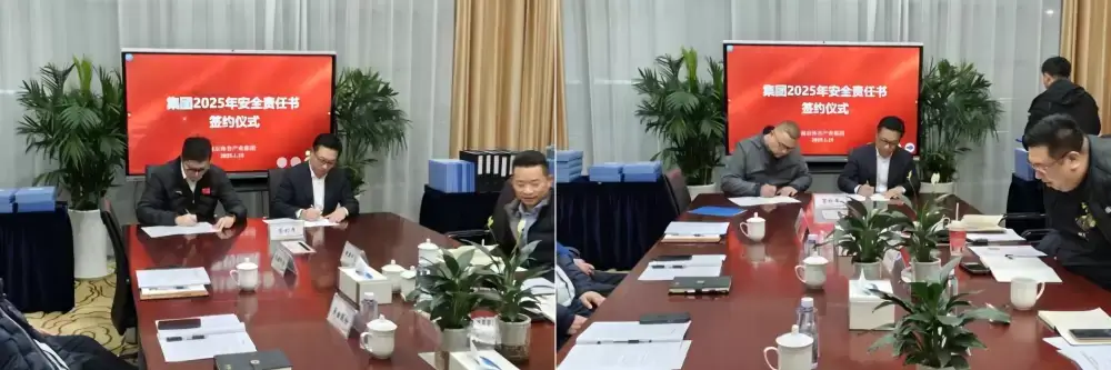 万博体育