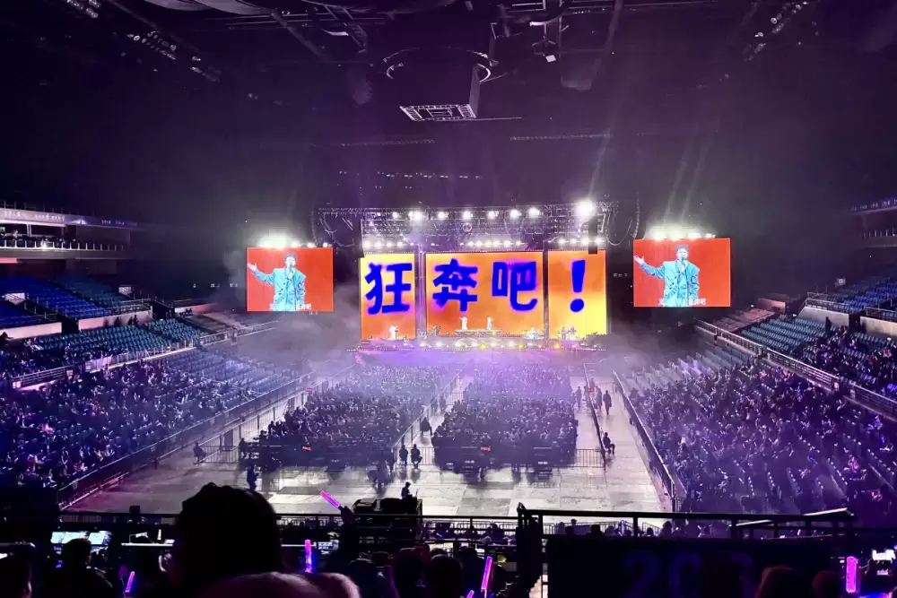 万博体育