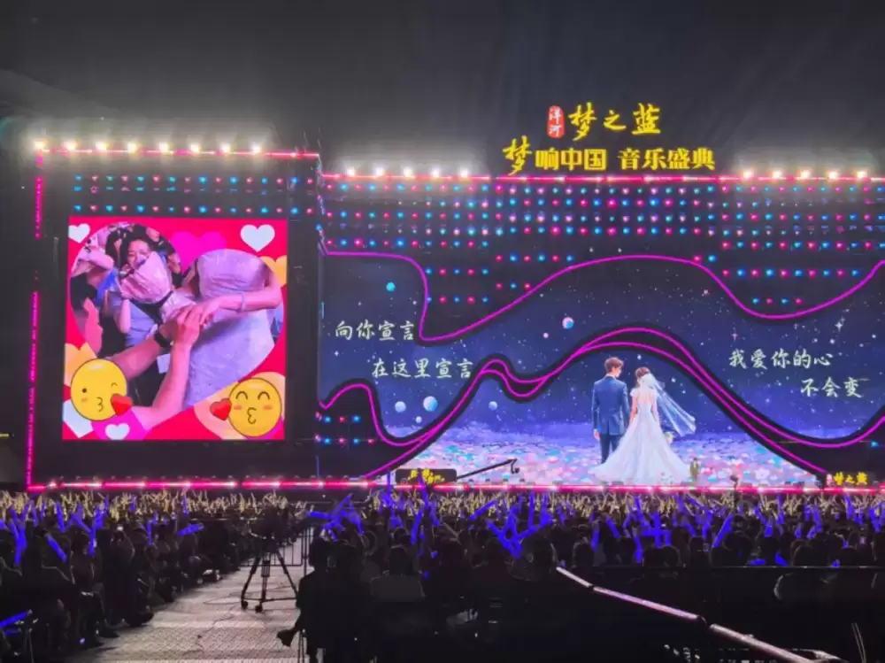 万博体育