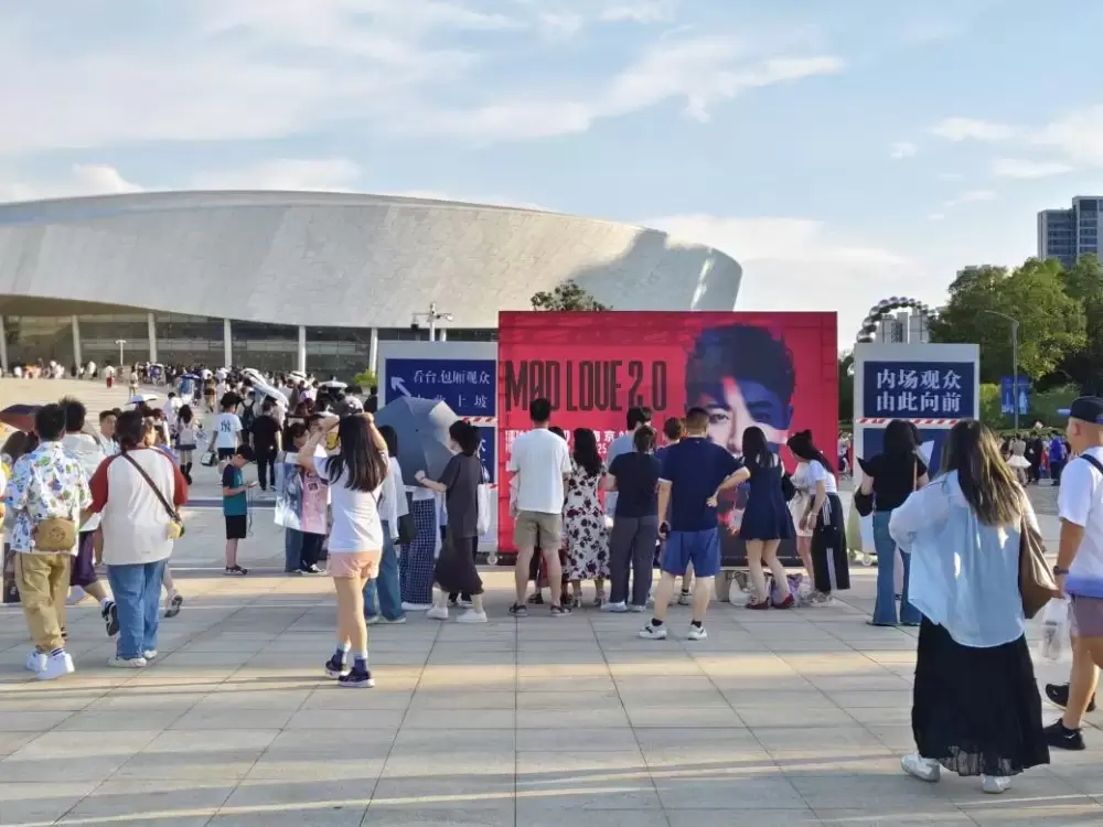 万博体育