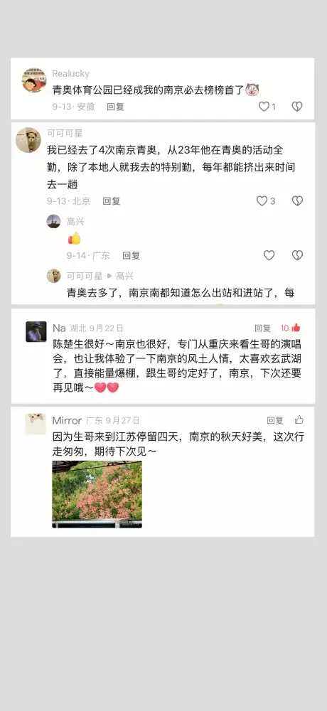 万博体育
