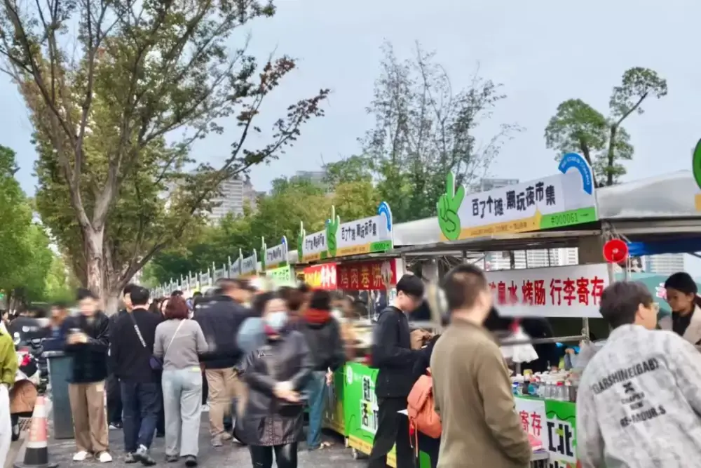 万博体育